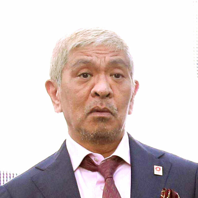 【悲報】松本人志さん、いまや若手芸人の「憧れの芸人」ではなくなってしまう…