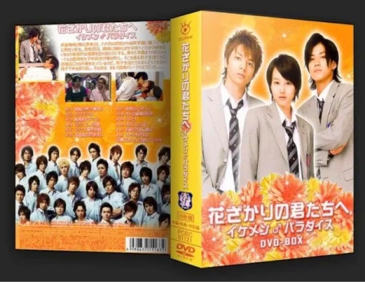 61s1G0j2WIL._AC_SL1080_