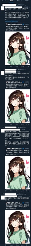 XGgDDNb