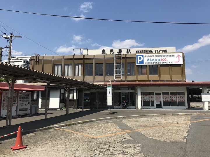 1280px-Kagoshima_Station_20180504