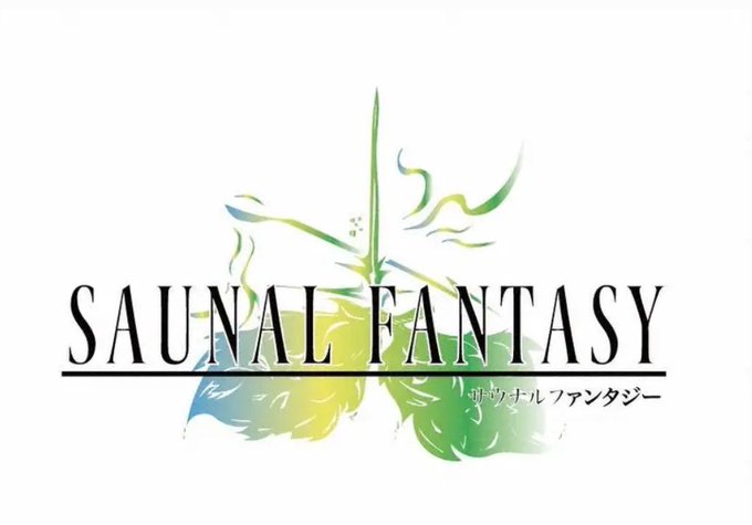 【悲報】「サウナのまち」がFFのタイトル風ポスターを作った結果ｗｗｗｗｗｗｗｗｗｗ