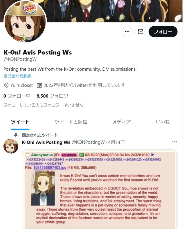 89121
