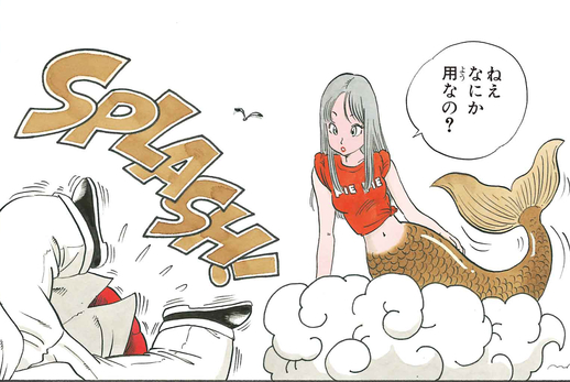 【朗報】ドラゴンボールで最もシコいキャラtiar、完成するｗｗｗｗｗｗｗｗｗｗｗｗｗ