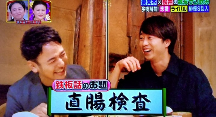 【画像あり】櫻井さん「肛門の入り口が…」　医師「そこは出口です」　←　これｗｗｗｗｗｗｗｗｗ