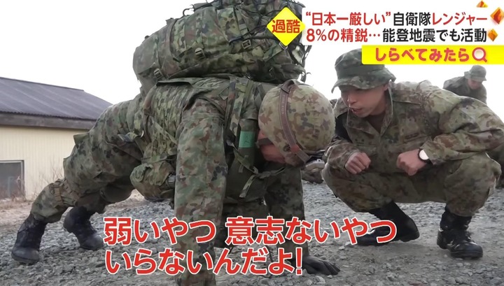 【悲報】自衛隊の訓練、お前らが想像してる1.65倍は厳しいｗｗｗｗｗｗｗｗｗｗ　（画像あり）