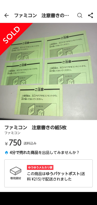 QqiWmqW_d