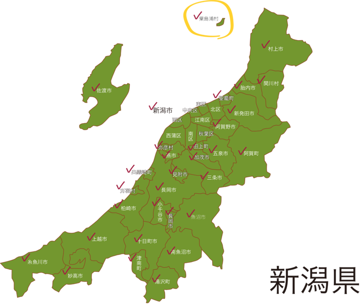 【朗報】犯罪件数が０の市町村、発見されるｗｗｗｗｗｗ