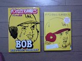 ボブ