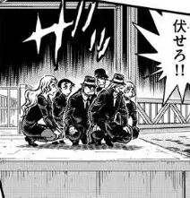 コナン最新話の黒の組織がなんか絶妙に面白くて草 漫 画まとメイト コナン最新話の黒の組織がなんか絶妙に面白くて草 漫 画まとメイト