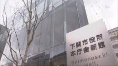 複数の保育士が園児に暴力か 園長「グーで殴ってない」
