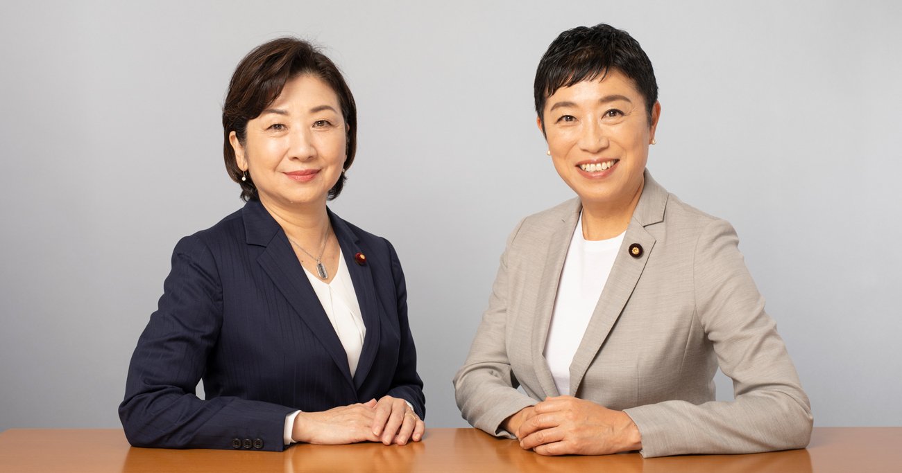 【政治】野田聖子が語る衝撃的セクハラ体験とその真実！？ : にほんのニュース