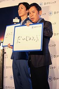 岡村隆史の「コロナと風俗嬢」発言炎上に「心狭い」「シャレ」! 擁護するタレントが集中砲火に