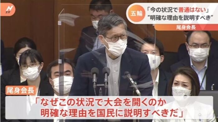 ネット 三原じゅん子副大臣 鋭い眼光が話題 尾身さんの後ろで 怖い メンチ切ってる ガンつけすぎ 2chニュースのまとめのまとめ ネット 三原じゅん子副大臣 鋭い眼光が話題 尾身さんの後ろで 怖い メンチ切ってる ガンつけすぎ 2chニュースのまとめのまとめ