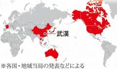 中国新型コロナウイルスから脱出 ２８日にも武漢にチャーター便 在留日本人帰国、全日空が担当