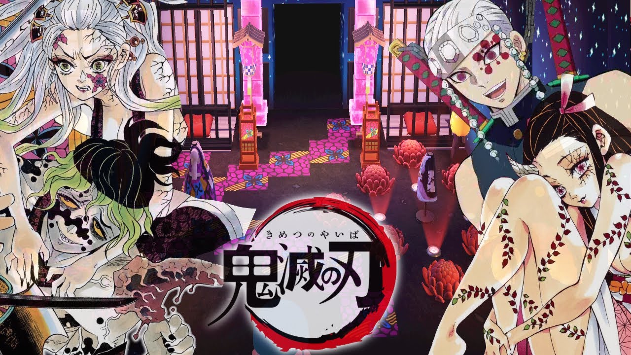 鬼滅の刃 アニメ第2期 遊郭編 21年放送決定 トレンドニュース速報