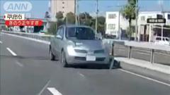 あわや…国道で逆走車が目の前に 高齢男性が運転か