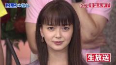 多部未華子がｶﾜｲくなり過ぎ!ﾊﾟｯﾁﾘまぶたに｢こんなだった?｣