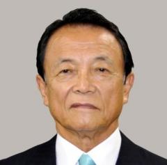 麻生太郎氏、老後2000万円必要 「表現不適切だった」