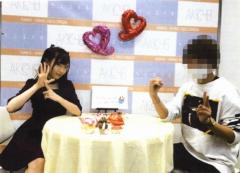 元NGT山口真帆と襲撃男ツーショット独占入手!関係性示す証拠写真