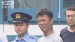 アダルト登録完了と嘘 女性から｢19万円｣詐取か