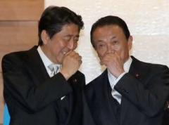 年収2600万・交際費2000万…麻生大臣に庶民の苦労がわかるか