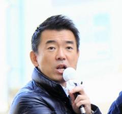 橋下氏、新型コロナウイルス日本人感染に「国会は何をやっている！」停留措置を主張