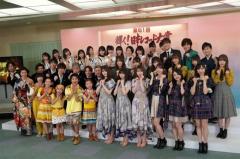 低視聴率『レコード大賞』に打ち切り説 あの疑惑で権威失墜｢茶番｣｢死に体｣｢1億円｣｢握手券大賞｣の声