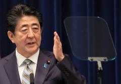 安倍首相「緊急事態宣言」の解除基準、14日めどに公表する考え