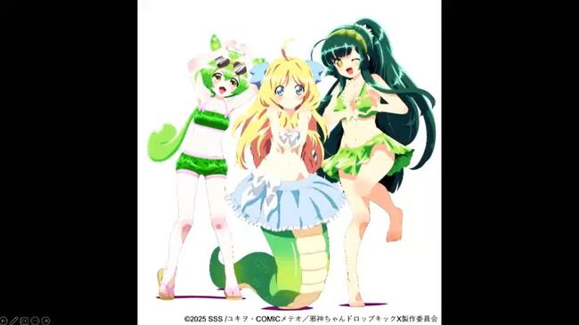 アニメ『ずんだホライずん2』に「邪神ちゃん」が出演決定。東北ずん子、ずんだもんとともに水着姿のビジュアルが公開_001