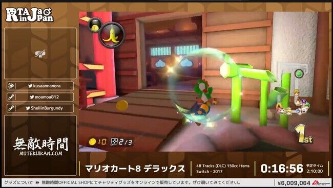 『マリオカート8DX』追加48コースRTAで見せた「世界1位」走者の“リカバリーテクニック”が上手すぎた_005