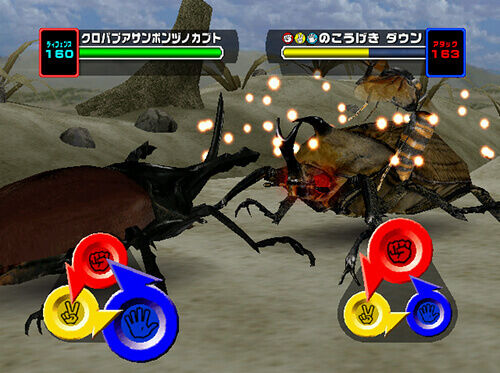 1月21日は『甲虫王者ムシキング』が稼働開始した日。トレーディングカードを使用した、キッズ向けのアーケードゲーム_001