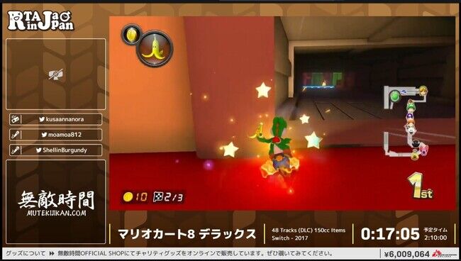 『マリオカート8DX』追加48コースRTAで見せた「世界1位」走者の“リカバリーテクニック”が上手すぎた_006
