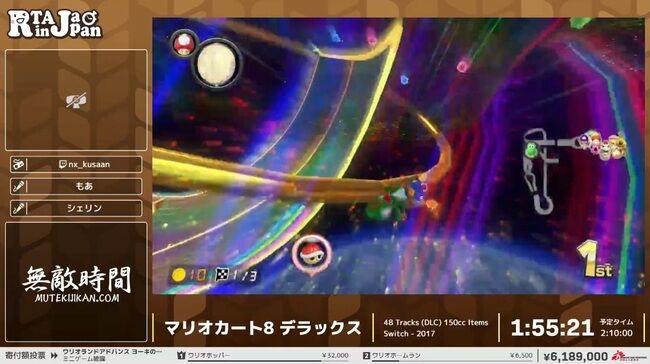 『マリオカート8DX』追加48コースRTAで見せた「世界1位」走者の“リカバリーテクニック”が上手すぎた_016