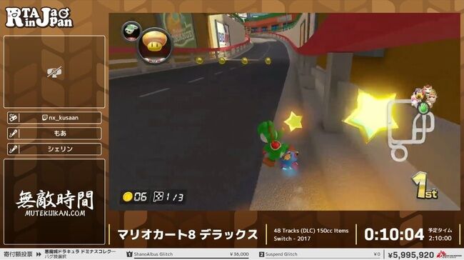 『マリオカート8DX』追加48コースRTAで見せた「世界1位」走者の“リカバリーテクニック”が上手すぎた_004