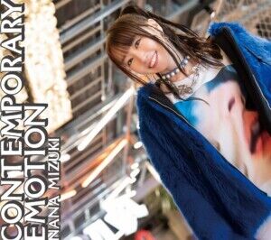 『CONTEMPORARY EMOTION』初回限定盤