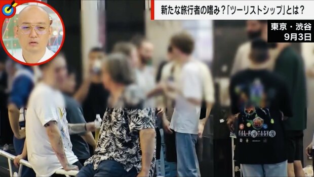 【東京】「ここは路上で飲めるのがいい」渋谷で外国人の路上パーティーがブーム　ゴミ放置、騒音、通行人への挑発も…