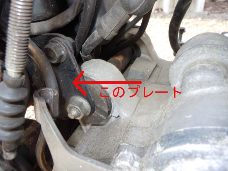 とある Honda Gb250 1型を復活させてみようか その10 の場合 とあるcolemanのメンテ備忘録 ランタン バーナーの整備って楽しい あと少し小物達の事も