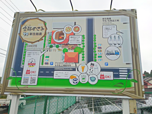 DSC_4025 編集済み 1