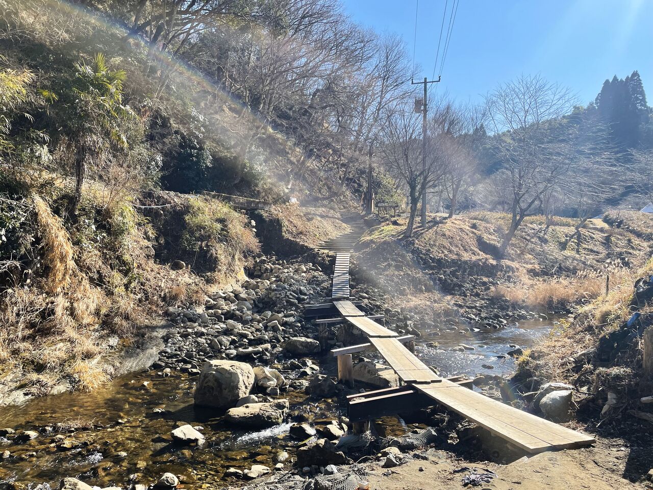 20250122_014918837_iOS