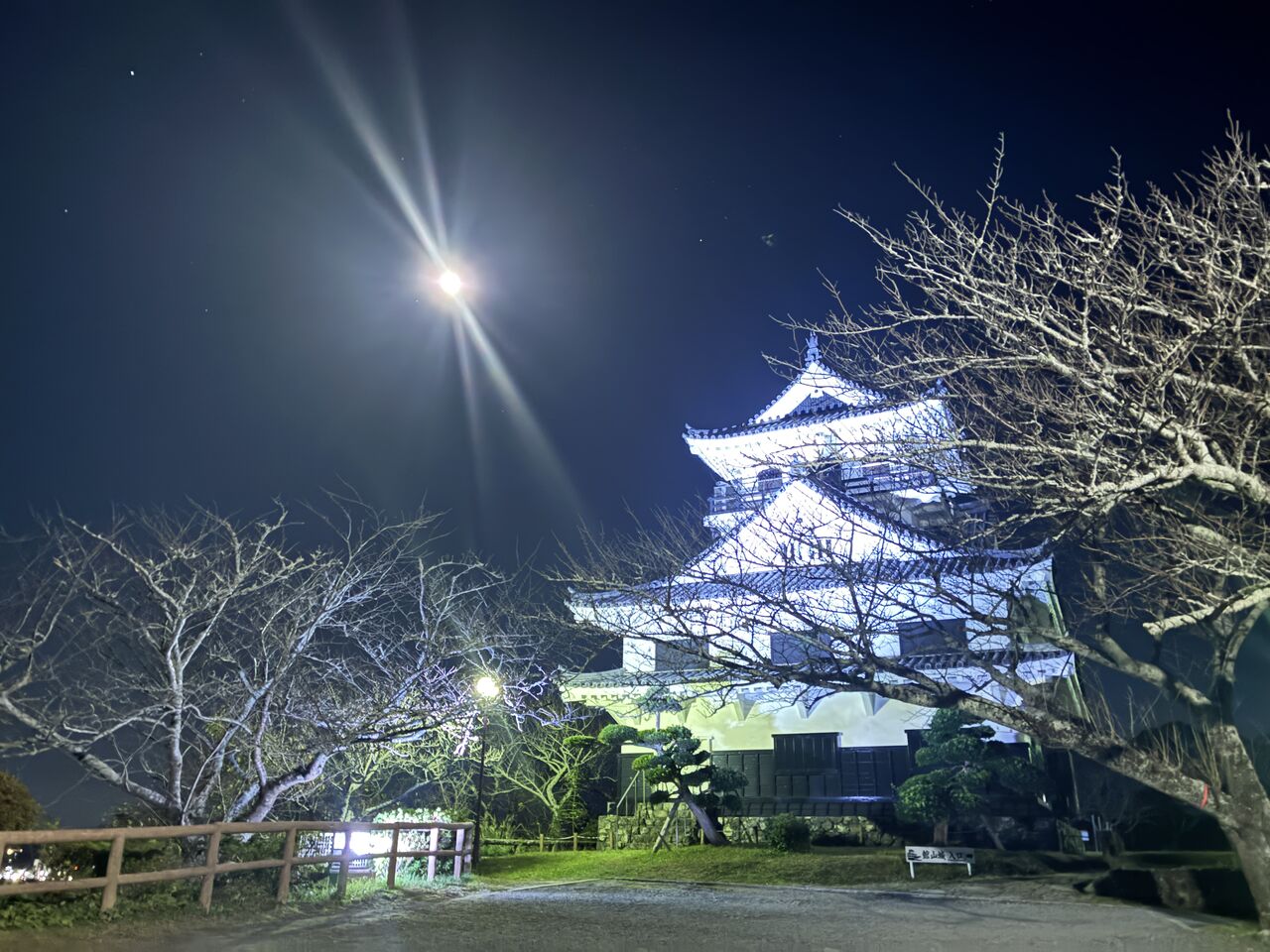 20251205_102533129_iOS