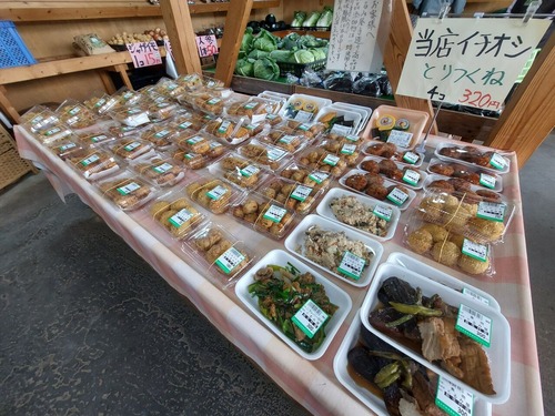 お惣菜