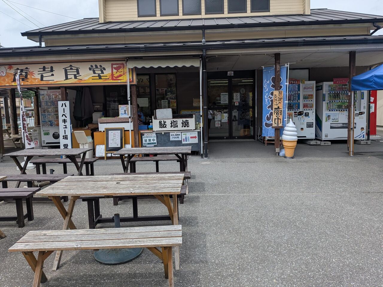 PXL_20260624_035229781.MP