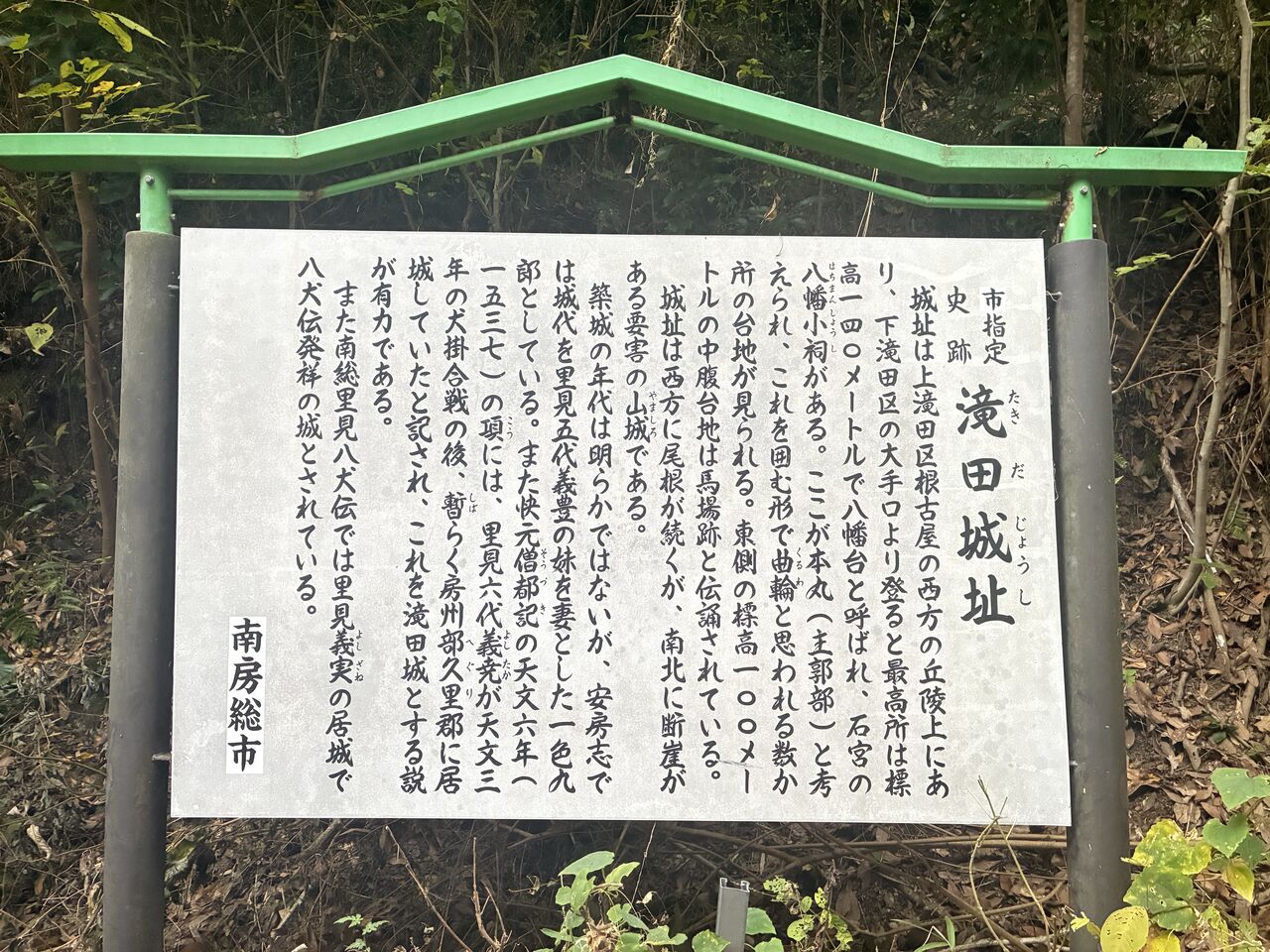 20251029_070555573_iOS