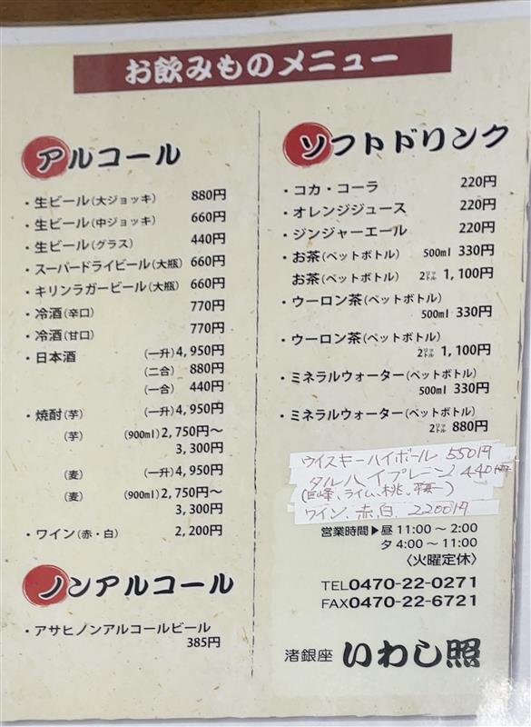 dd23256a-5ea8-4f35-a4e0-1a4149230c1d