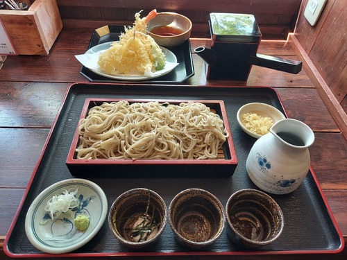 三昧