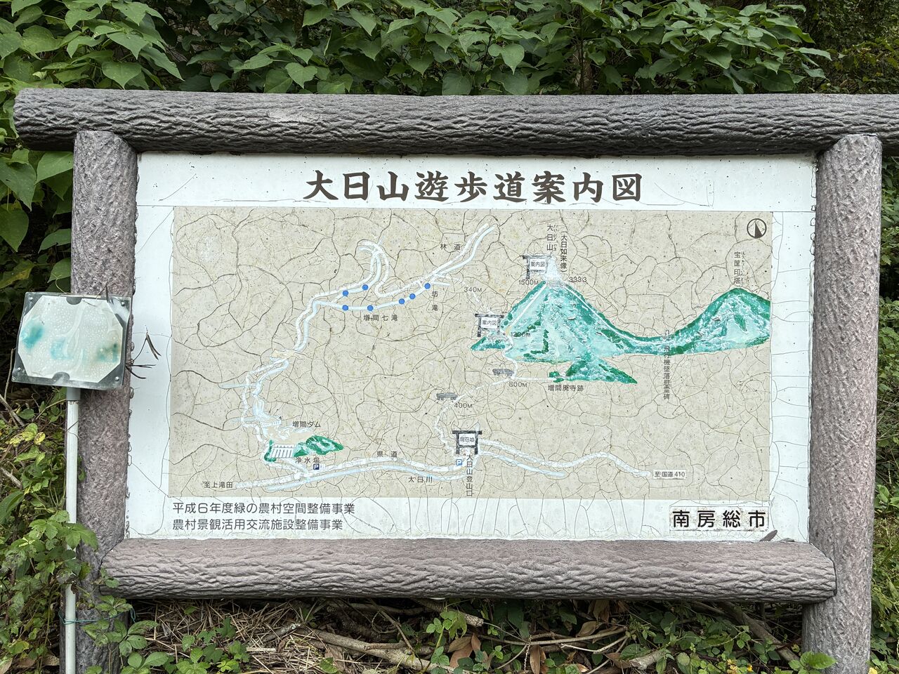 20251102_061743308_iOS