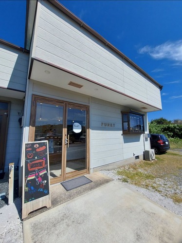 店舗