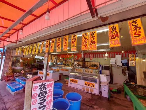 店内