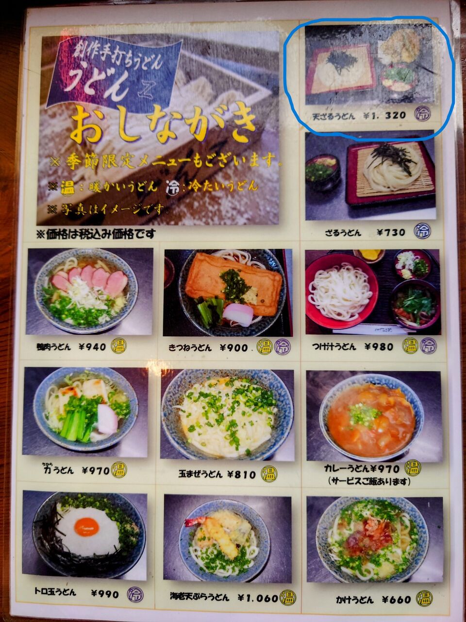 DSC_4715~2-1