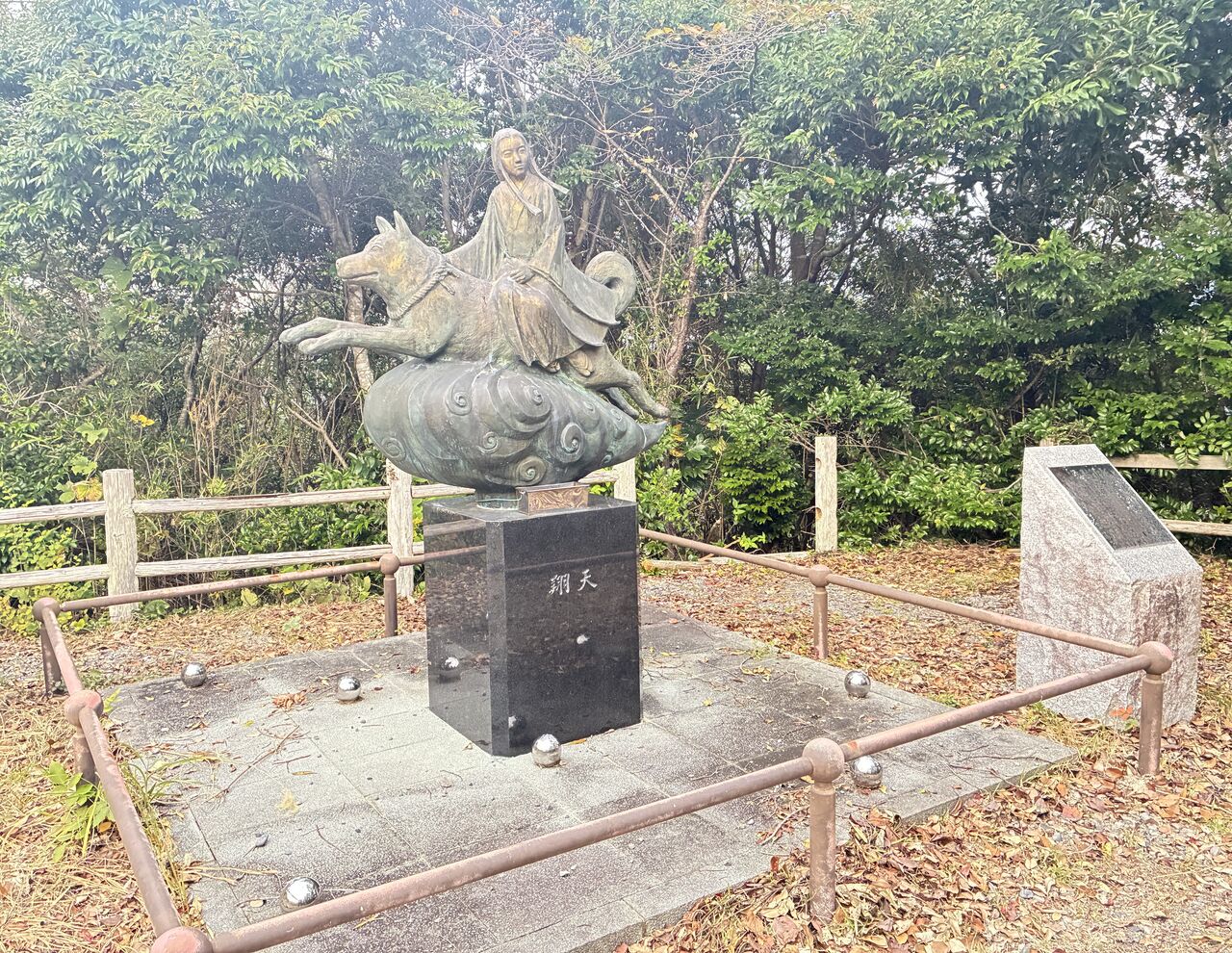 20251029_071651435_iOS